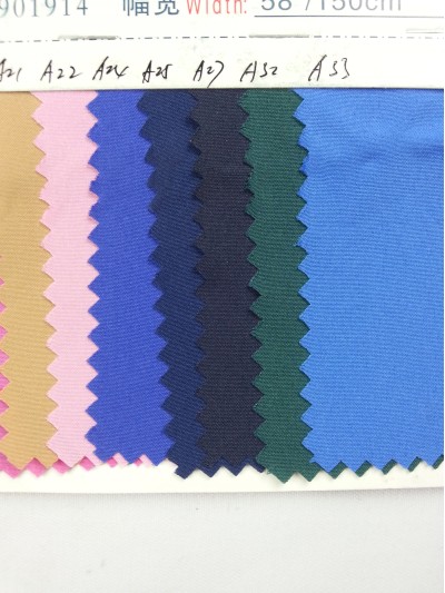 DG-RGFA  平壓絨 細節-2